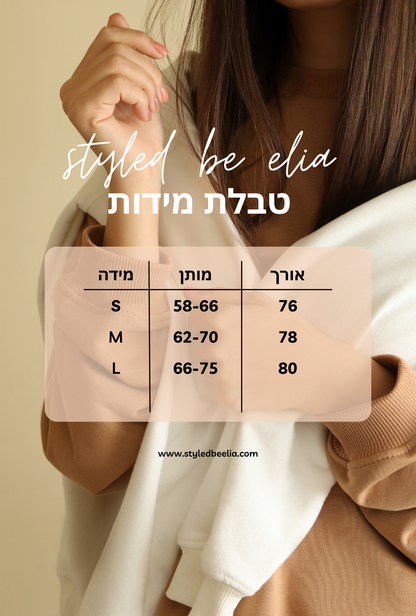 שמלת מיני אוליביה