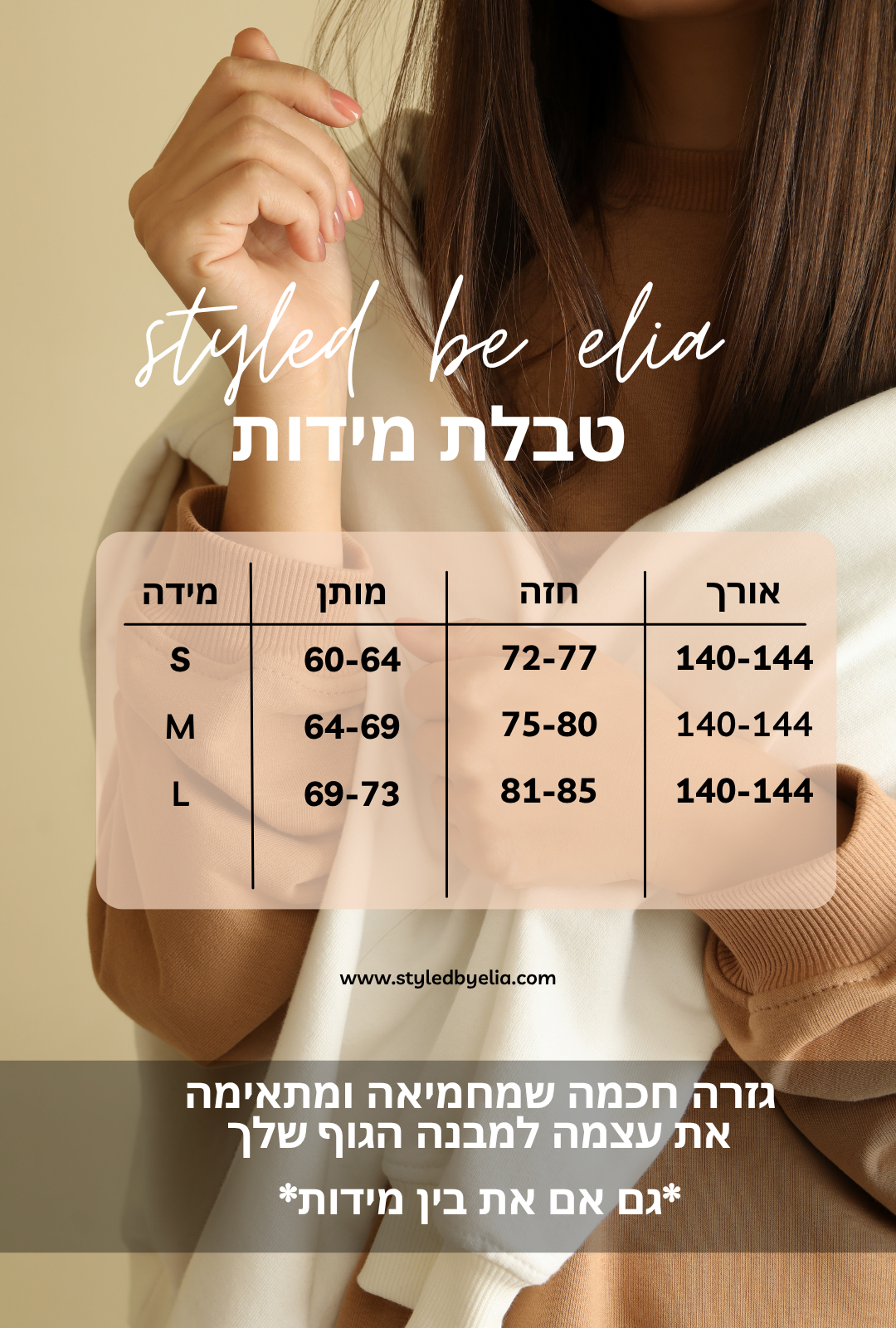 שמלת מקסי דגם ביילי